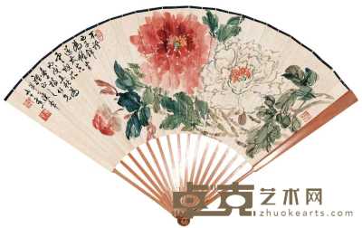 陈半丁 1946年作 国色天香 成扇 17.5×51cm